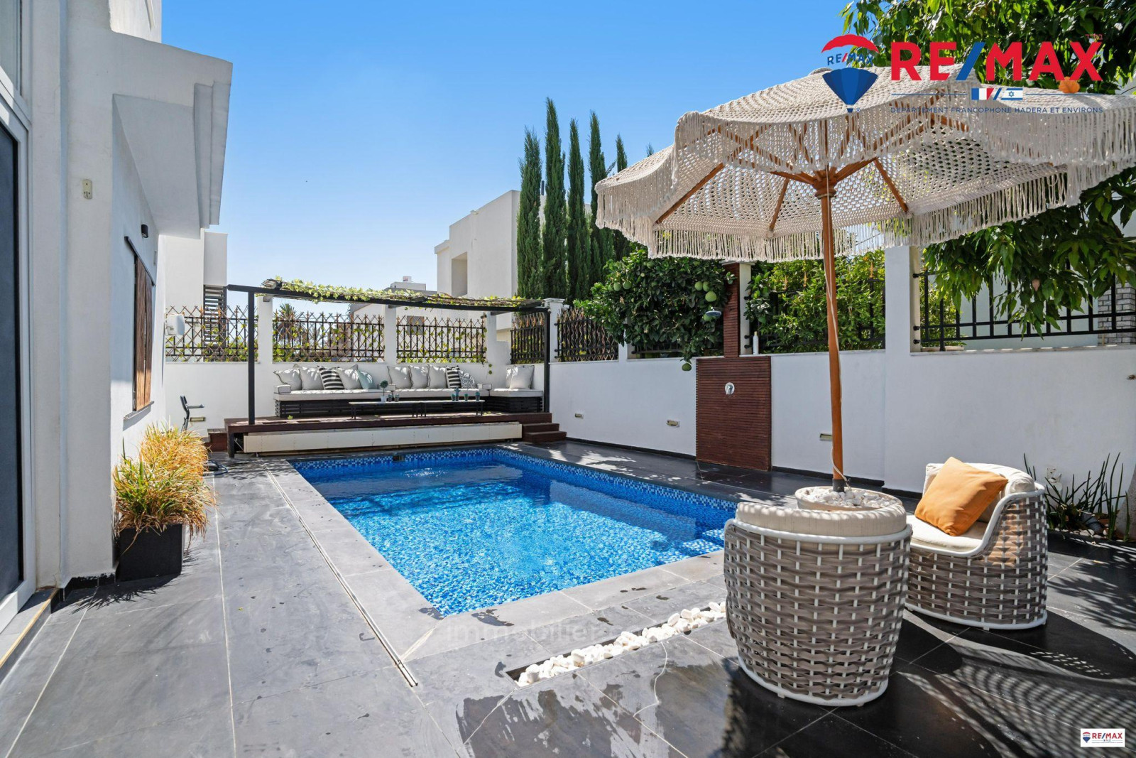 Centre ville, Hadera