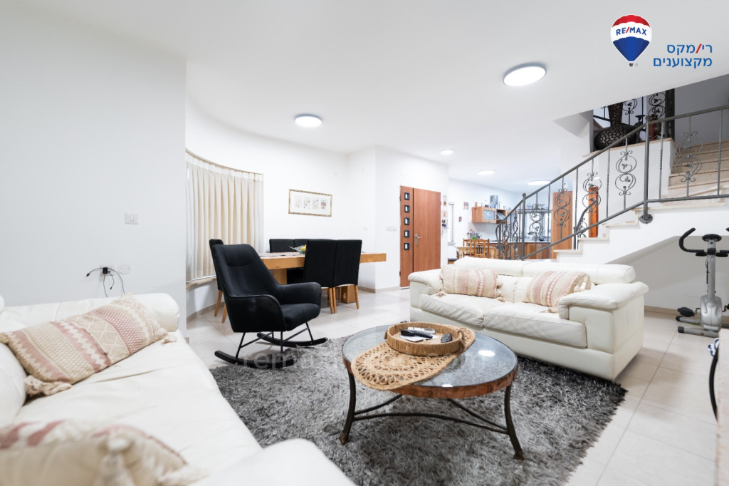 Quartier Ha Otssar, Hadera