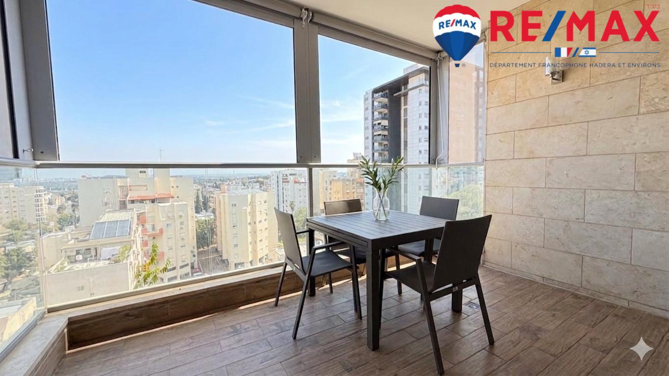 Centre ville, Hadera