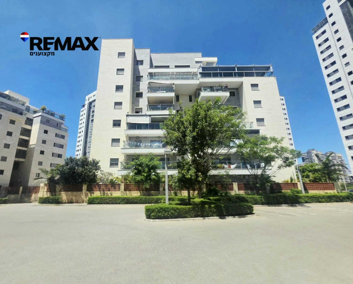 Quartier du Park, Hadera