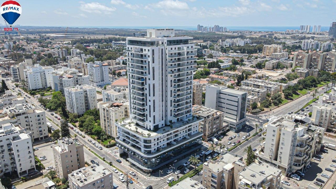 Centre ville, Hadera