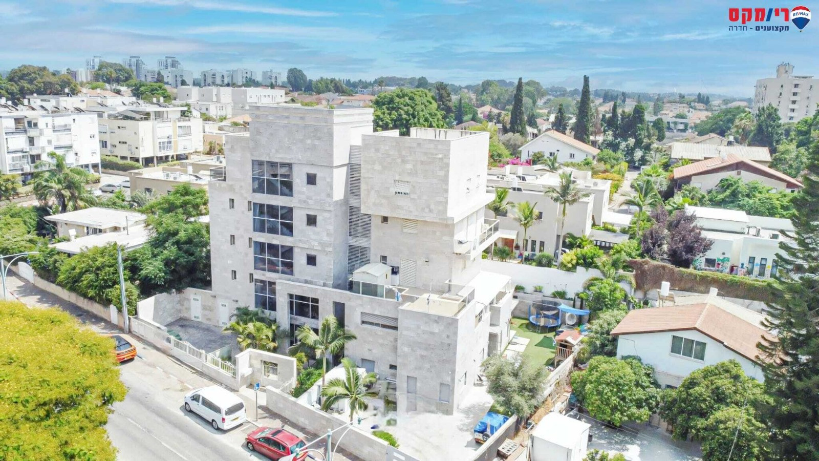 bialik, Hadera